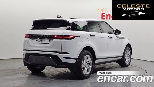 LAND ROVER Range Rover Evoque 2P250 S 2025 — photo 2 sur 20