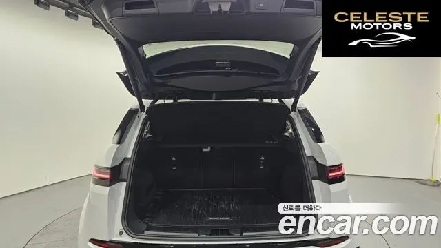 LAND ROVER Range Rover Evoque 2P250 S 2025 — photo 20 sur 20