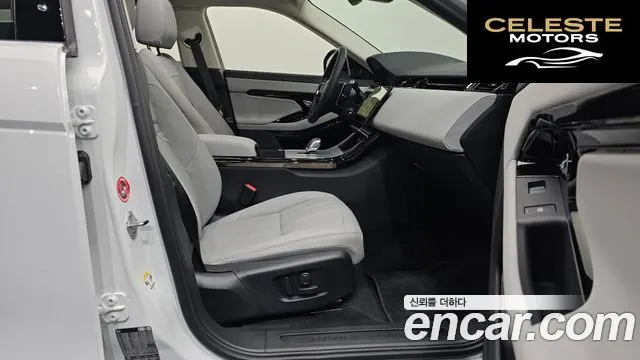 LAND ROVER Range Rover Evoque 2P250 S 2025 — photo 3 sur 20