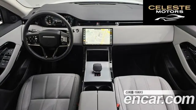 LAND ROVER Range Rover Evoque 2P250 S 2025 — photo 4 sur 20