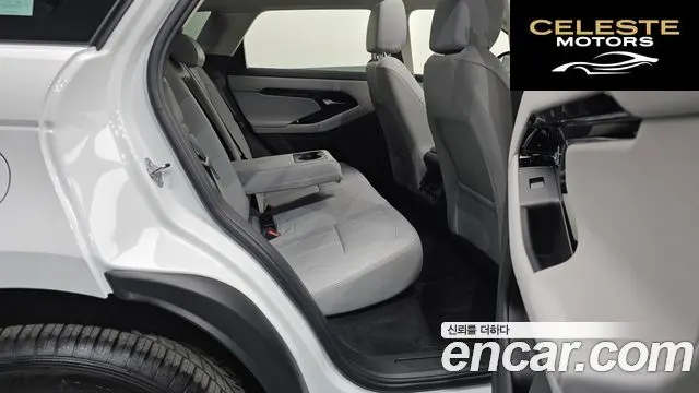 LAND ROVER Range Rover Evoque 2P250 S 2025 — photo 5 sur 20