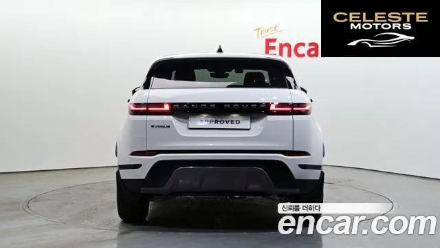 LAND ROVER Range Rover Evoque 2P250 S 2025 — photo 7 sur 20