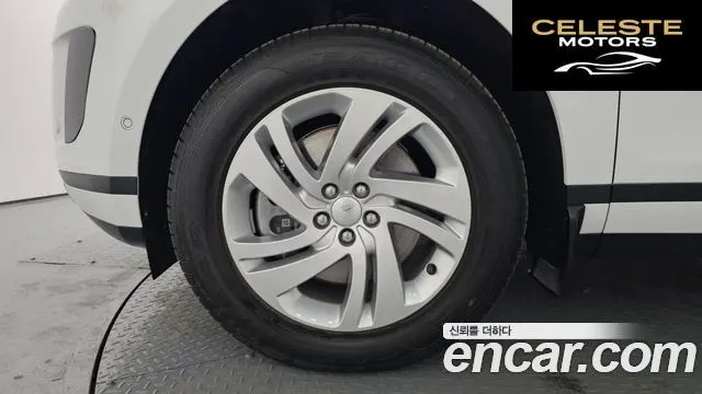 LAND ROVER Range Rover Evoque 2P250 S 2025 — photo 9 sur 20