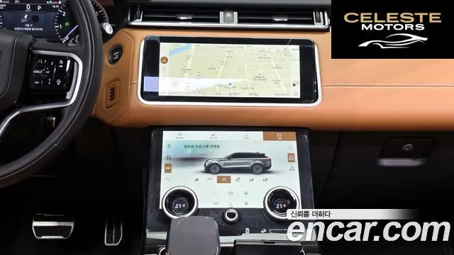 LAND ROVER Range Rover Velar 3.0 P400 R-Dynamic HSE 2023 — photo 14 sur 20