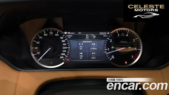 LAND ROVER Range Rover Velar 3.0 P400 R-Dynamic HSE 2023 — photo 8 sur 20