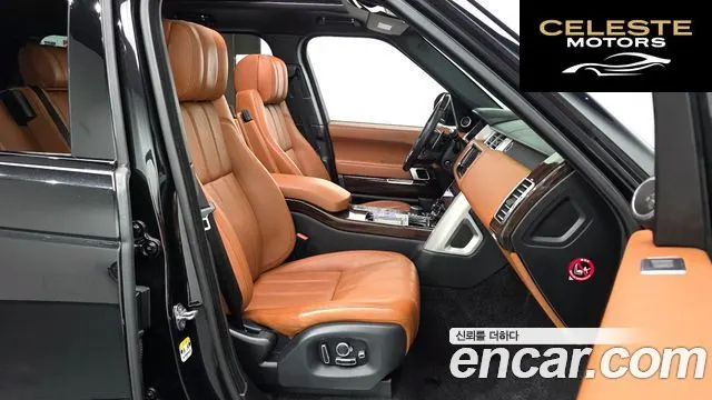 LAND ROVER Range Rover 45.0 SC AB 2016 — photo 10 sur 26