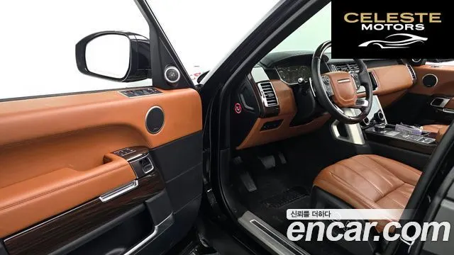 LAND ROVER Range Rover 45.0 SC AB 2016 — photo 11 sur 26