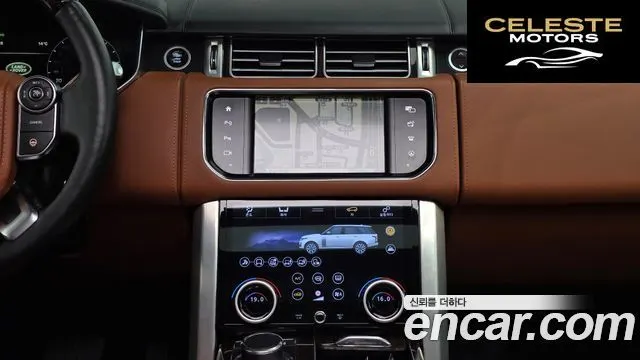 LAND ROVER Range Rover 45.0 SC AB 2016 — photo 14 sur 26