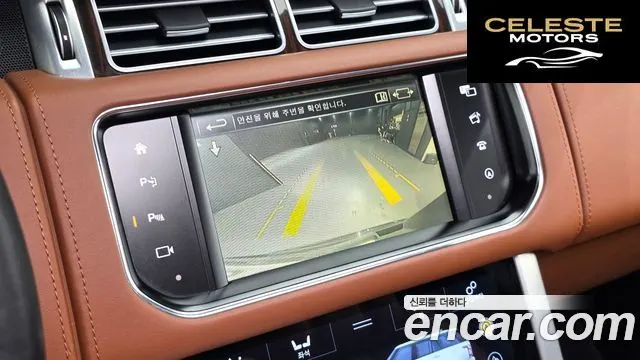 LAND ROVER Range Rover 45.0 SC AB 2016 — photo 15 sur 26