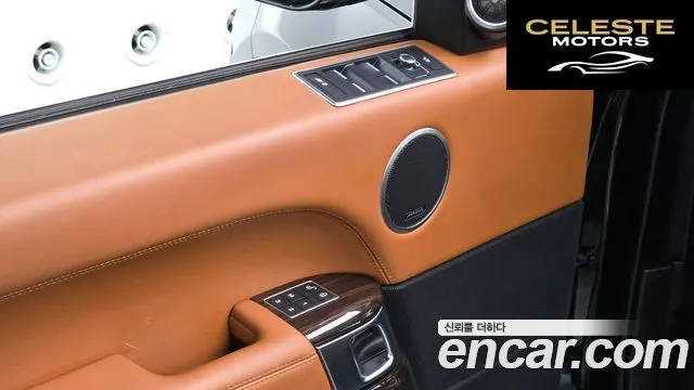 LAND ROVER Range Rover 45.0 SC AB 2016 — photo 17 sur 26