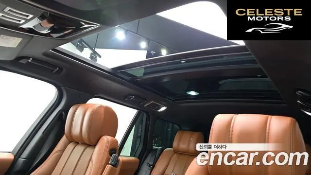 LAND ROVER Range Rover 45.0 SC AB 2016 — photo 20 sur 26