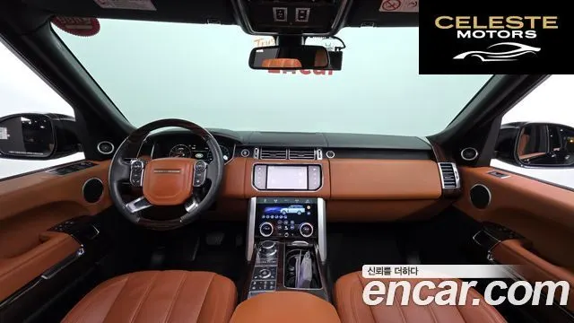 LAND ROVER Range Rover 45.0 SC AB 2016 — photo 7 sur 26