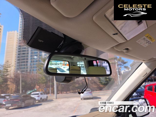 LAND ROVER Discovery 4 3.0 SDV6 HSE 2012 — photo 14 sur 25