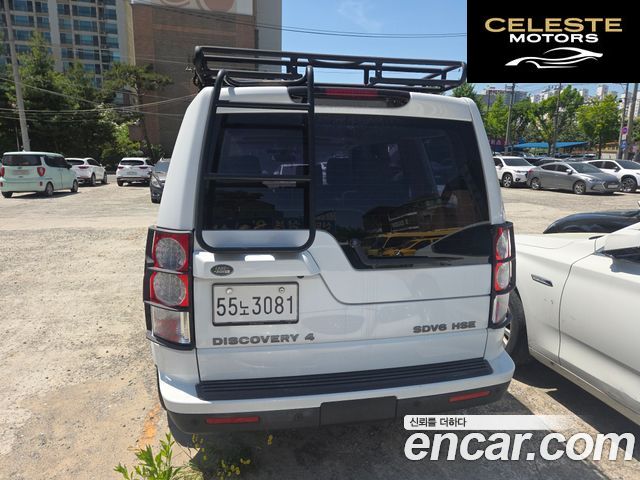 LAND ROVER Discovery 4 3.0 SDV6 HSE 2012 — photo 5 sur 25
