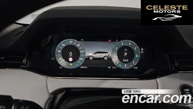 LAND ROVER Range Rover Evoque 2P250 Dynamic SE 2024 — photo 8 sur 20