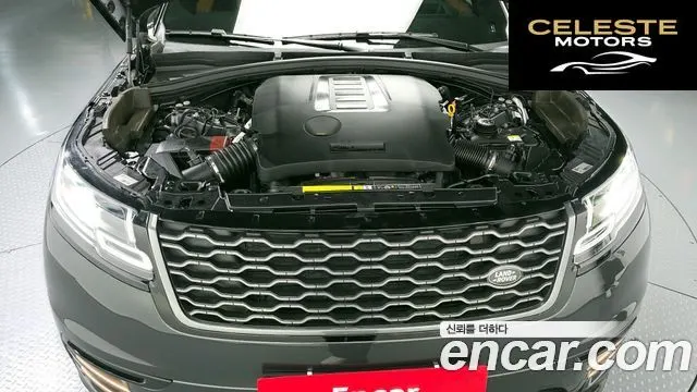 LAND ROVER Range Rover Velar 3.0 P400 R-Dynamic HSE 2023 — photo 6 sur 20