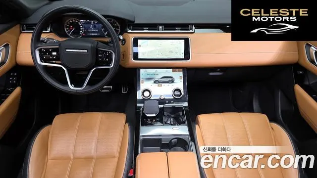 LAND ROVER Range Rover Velar 3.0 P400 R-Dynamic HSE 2023 — photo 7 sur 20