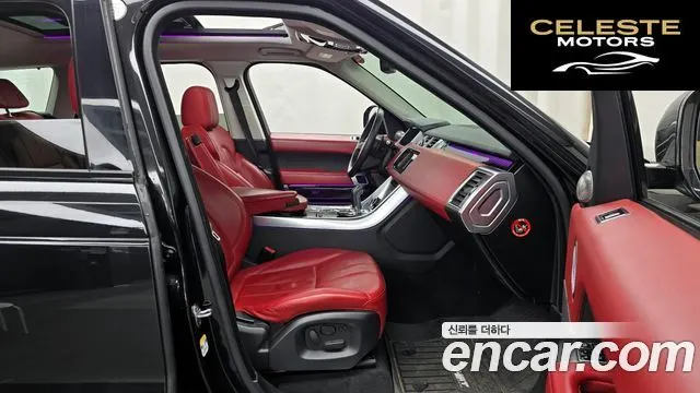 LAND ROVER Range Rover Sport 23.0 SC HSE Dynamic 2014 — photo 11 sur 26