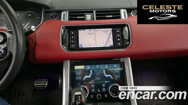 LAND ROVER Range Rover Sport 23.0 SC HSE Dynamic 2014 — photo 14 sur 26