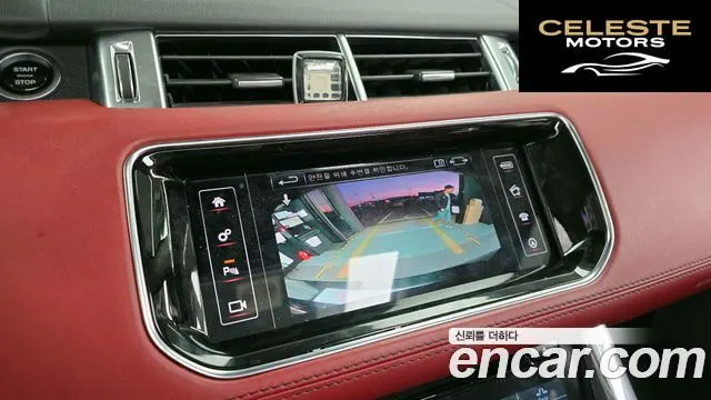 LAND ROVER Range Rover Sport 23.0 SC HSE Dynamic 2014 — photo 15 sur 26