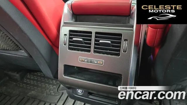 LAND ROVER Range Rover Sport 23.0 SC HSE Dynamic 2014 — photo 19 sur 26