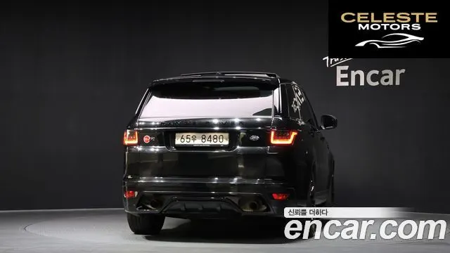 LAND ROVER Range Rover Sport 23.0 SC HSE Dynamic 2014 — photo 4 sur 26