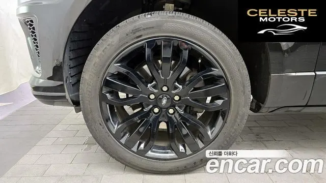 LAND ROVER Range Rover Sport 23.0 SC HSE Dynamic 2014 — photo 5 sur 26