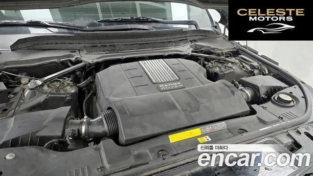 LAND ROVER Range Rover Sport 23.0 SC HSE Dynamic 2014 — photo 6 sur 26