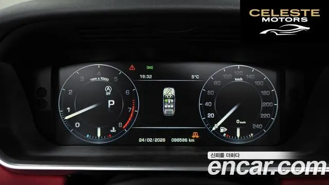 LAND ROVER Range Rover Sport 23.0 SC HSE Dynamic 2014 — photo 8 sur 26