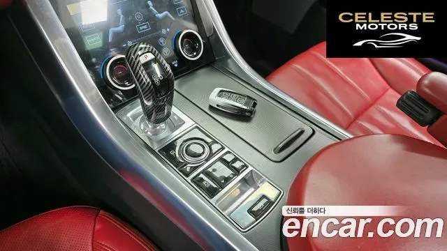 LAND ROVER Range Rover Sport 23.0 SC HSE Dynamic 2014 — photo 9 sur 26