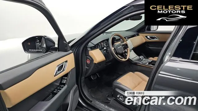 LAND ROVER Range Rover Velar 3.0 P400 Dynamic HSE 2025 — photo 11 sur 20