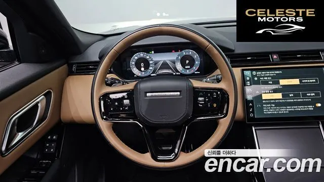 LAND ROVER Range Rover Velar 3.0 P400 Dynamic HSE 2025 — photo 12 sur 20