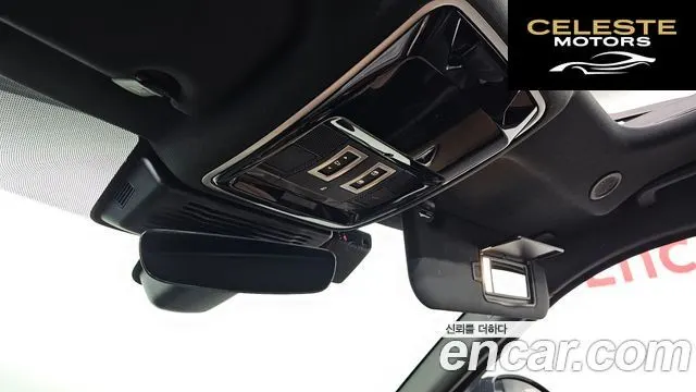LAND ROVER Range Rover Velar 3.0 P400 Dynamic HSE 2025 — photo 13 sur 20