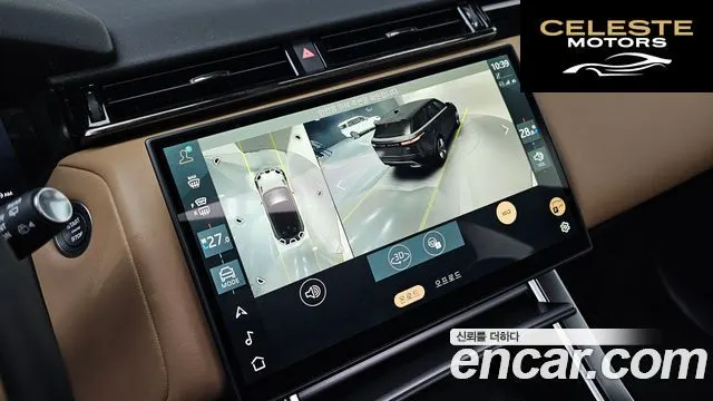 LAND ROVER Range Rover Velar 3.0 P400 Dynamic HSE 2025 — photo 14 sur 20
