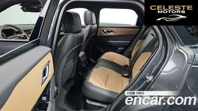 LAND ROVER Range Rover Velar 3.0 P400 Dynamic HSE 2025 — photo 16 sur 20