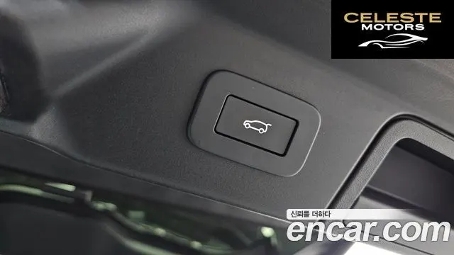 LAND ROVER Range Rover Velar 3.0 P400 Dynamic HSE 2025 — photo 19 sur 20