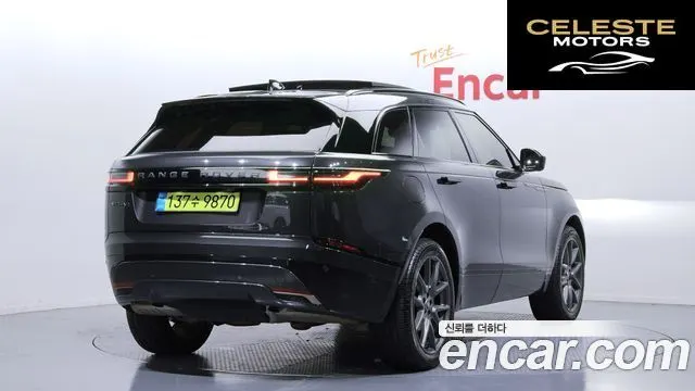 LAND ROVER Range Rover Velar 3.0 P400 Dynamic HSE 2025 — photo 2 sur 20