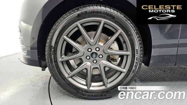 LAND ROVER Range Rover Velar 3.0 P400 Dynamic HSE 2025 — photo 5 sur 20