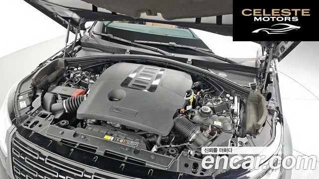 LAND ROVER Range Rover Velar 3.0 P400 Dynamic HSE 2025 — photo 6 sur 20