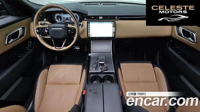 LAND ROVER Range Rover Velar 3.0 P400 Dynamic HSE 2025 — photo 7 sur 20