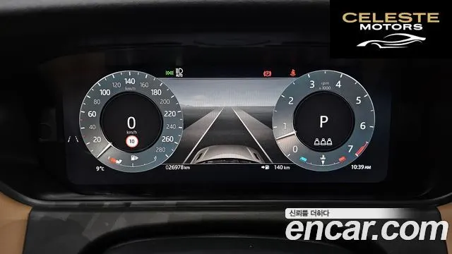 LAND ROVER Range Rover Velar 3.0 P400 Dynamic HSE 2025 — photo 8 sur 20