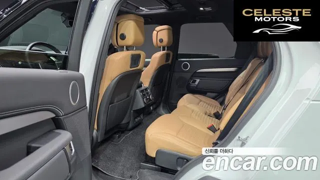 LAND ROVER Discovery 5 D300 Dynamic HSE 2024 — photo 12 sur 20