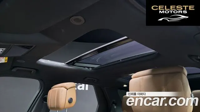 LAND ROVER Discovery 5 D300 Dynamic HSE 2024 — photo 16 sur 20