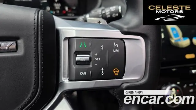 LAND ROVER Discovery 5 D300 Dynamic HSE 2024 — photo 17 sur 20
