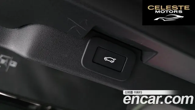 LAND ROVER Discovery 5 D300 Dynamic HSE 2024 — photo 19 sur 20
