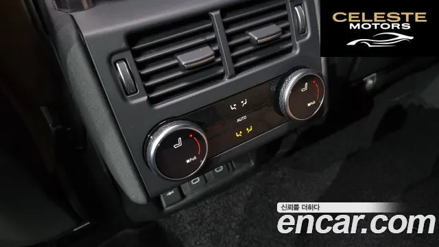 LAND ROVER Discovery 5 D300 Dynamic HSE 2024 — photo 20 sur 20