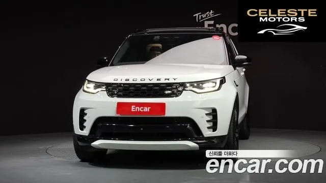 LAND ROVER Discovery 5 D300 Dynamic HSE 2024 — photo 3 sur 20
