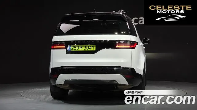 LAND ROVER Discovery 5 D300 Dynamic HSE 2024 — photo 4 sur 20