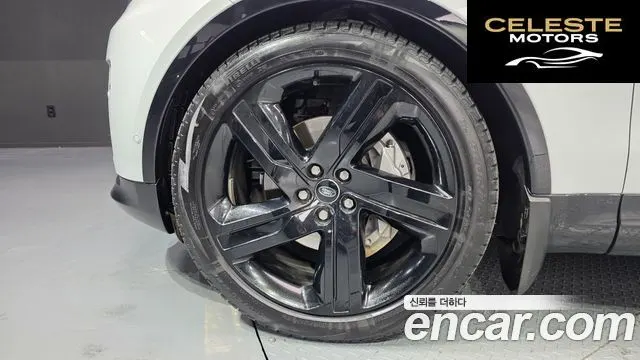 LAND ROVER Discovery 5 D300 Dynamic HSE 2024 — photo 5 sur 20