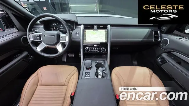 LAND ROVER Discovery 5 D300 Dynamic HSE 2024 — photo 7 sur 20